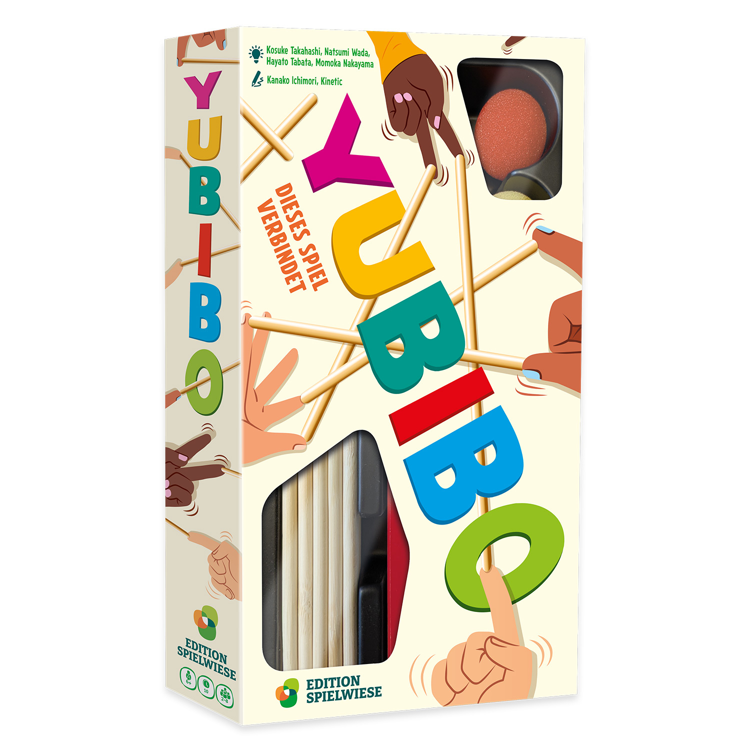 huch-friends-yubibo-kinderspiel-geschicklichkeit image 6