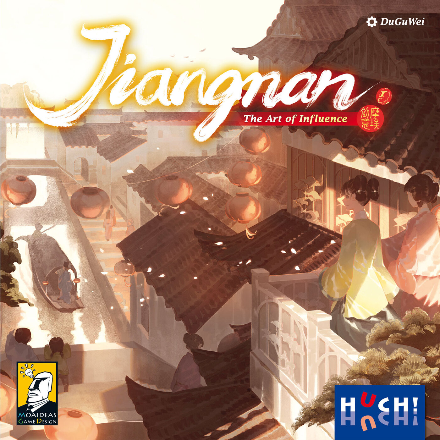 huch-friends-jiangnan-strategiespiel-taktik image 7